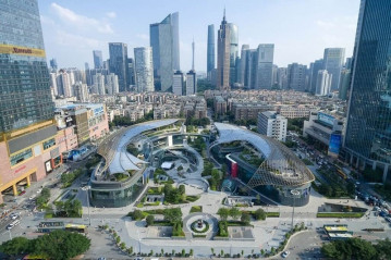 Guangzhou-central.jpg