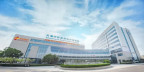 tianjin-cancer-hospital-airport-campus-1.jpg