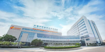tianjin-cancer-hospital-airport-campus-1.jpg
