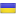 Ukraine